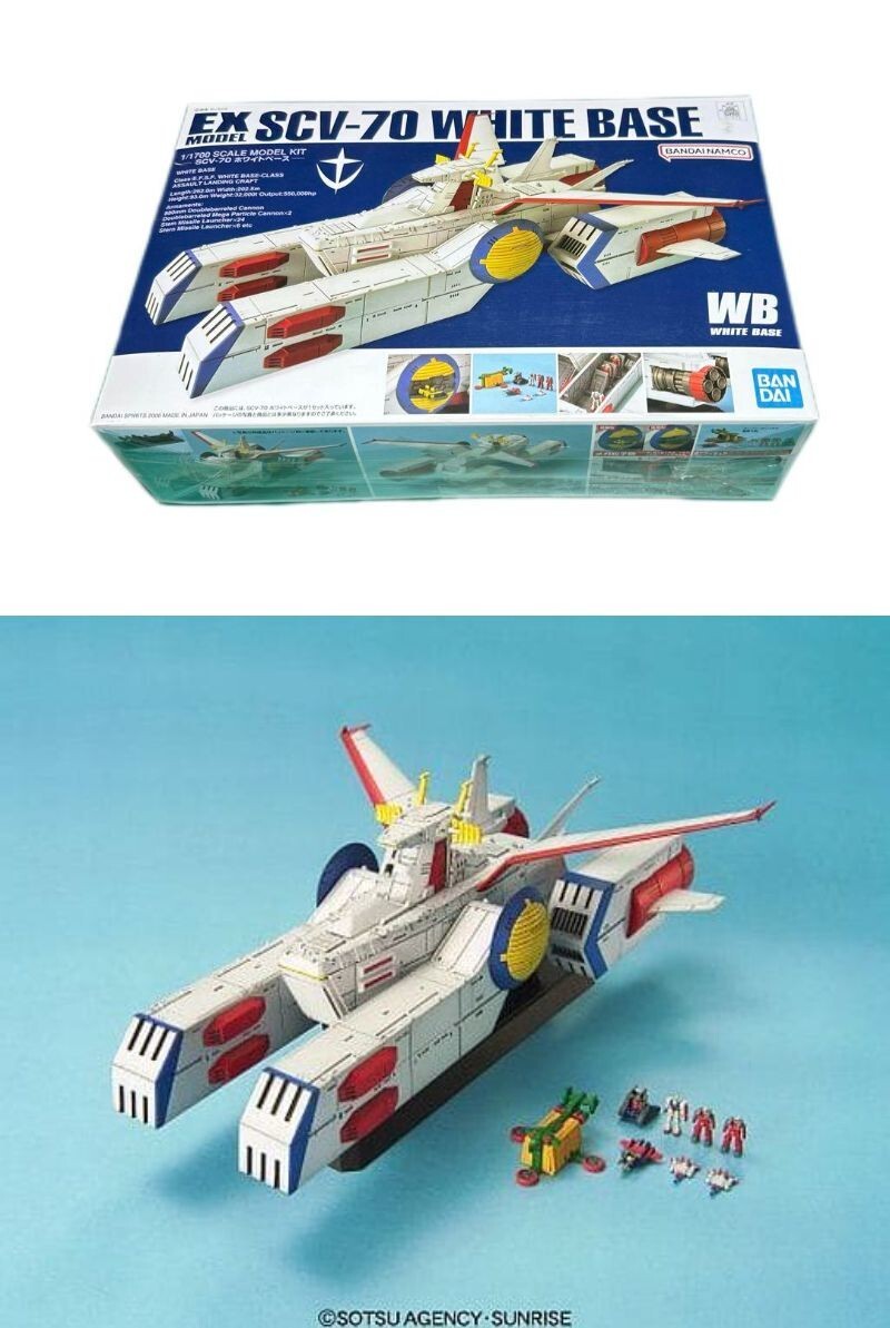 SCV-70 White Base EX Model 1/1700 Mobile Suit Gundam BANDAI SCV-70 White Base EX Model 1/1700 Mobile Suit Gundam BANDAI