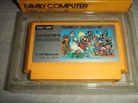 SUPER MARIO BROS. With Box Nintendo Family computer FC NES 75