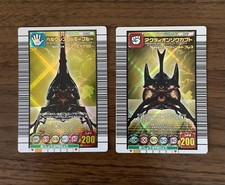 Mushiking Hercules Ricky Blue  Action Soukabuto Trading Cards Set NM 2pcs