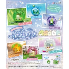 San-x Sumikko Gurashi Happy And Heartwarming Spot Re-Ment 3-Inch Collectible Toy