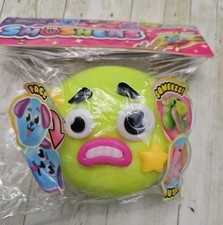 New Sealed Squishy Squeezy Face Swap Smushers Rare Viral TikTok Sold Out