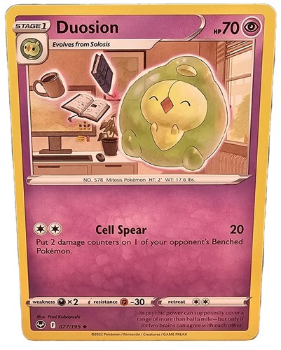 Duosion 077/195 Uncommon Silver Tempest Pokemon TCG