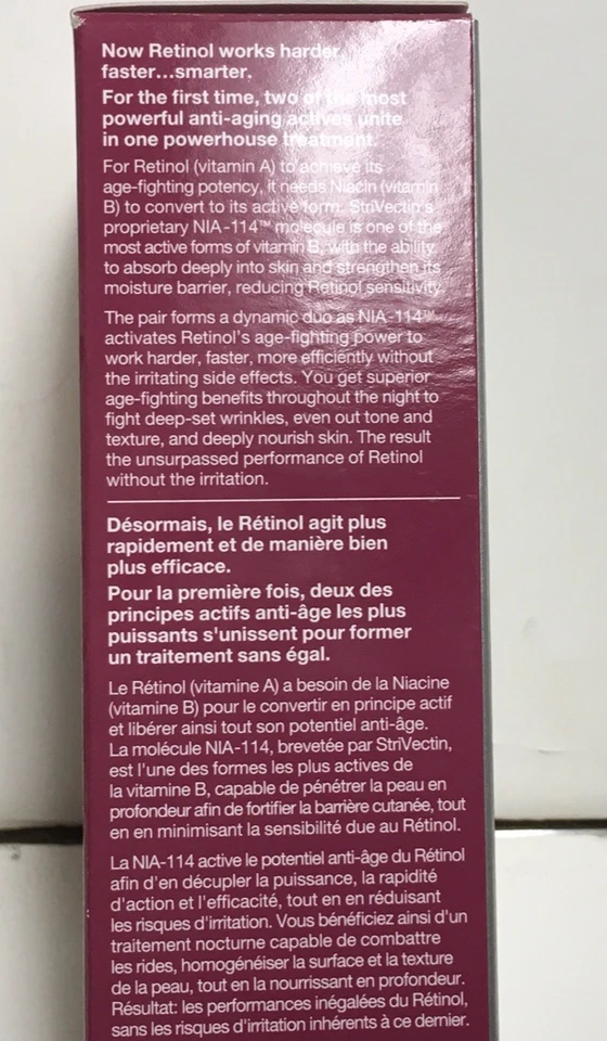 StriVectin-AR Advanced Retinol Night Treatment Cream 1.1 fl oz NIB ($89 Retail) - Image 2 of 3