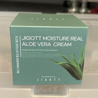 JIGOTT Moisture Real Aloe Vera Cream Face Moisturizer Brightening 150ml