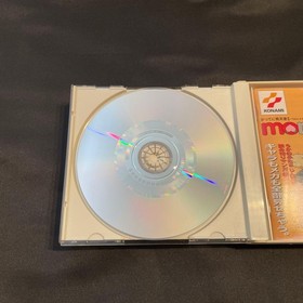 Dancing Blade Katte ni Momotenshi II Dreamcast DC Japan Import Tested Disc Only