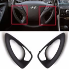 Steering Wheel Ornament Bezel 2P For 2011-2014 Hyundai Sonata YF 561713S100RY