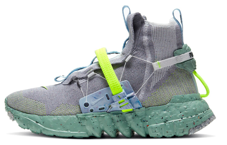 00_04 Nike Space Hippie 03 Healing Jade - CQ3989-004 | eBay