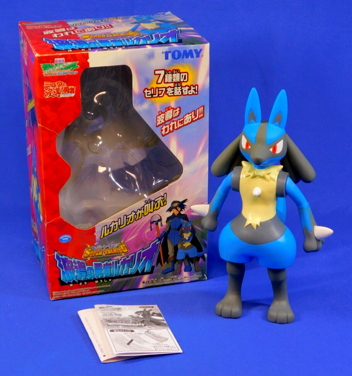 5 Styles TAKARA TOMY Lucario Pokemon Shiny Lucario Plush Stuffed Doll Toy  Cute Peluche Toy Gift For Children 12inch 16-30CM