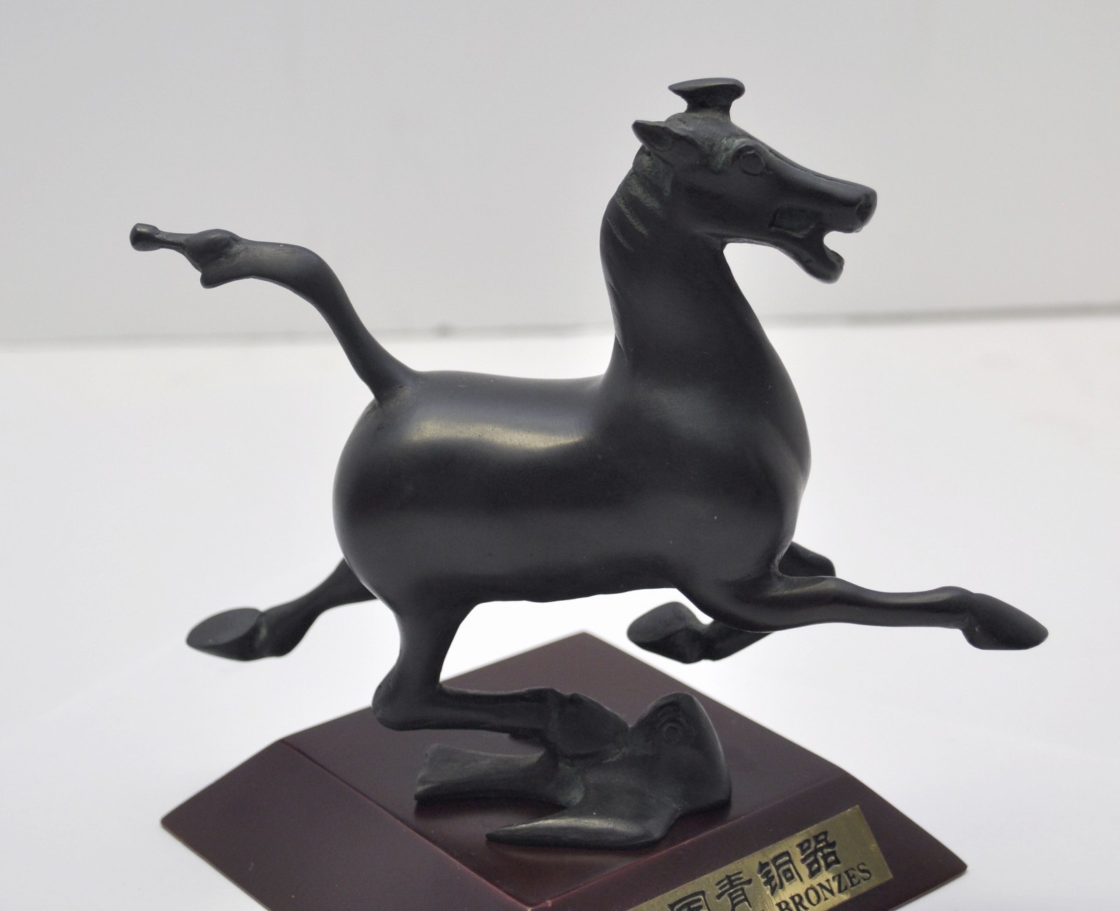 HAN Bronze Galloping Horse Treading on a Flying Swallow MUSEUM