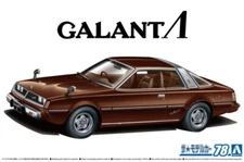 Aoshima 1/24 Scale The Model Car(78)Kit Mitsubishi A133A Galant Λ Lambda Sapporo