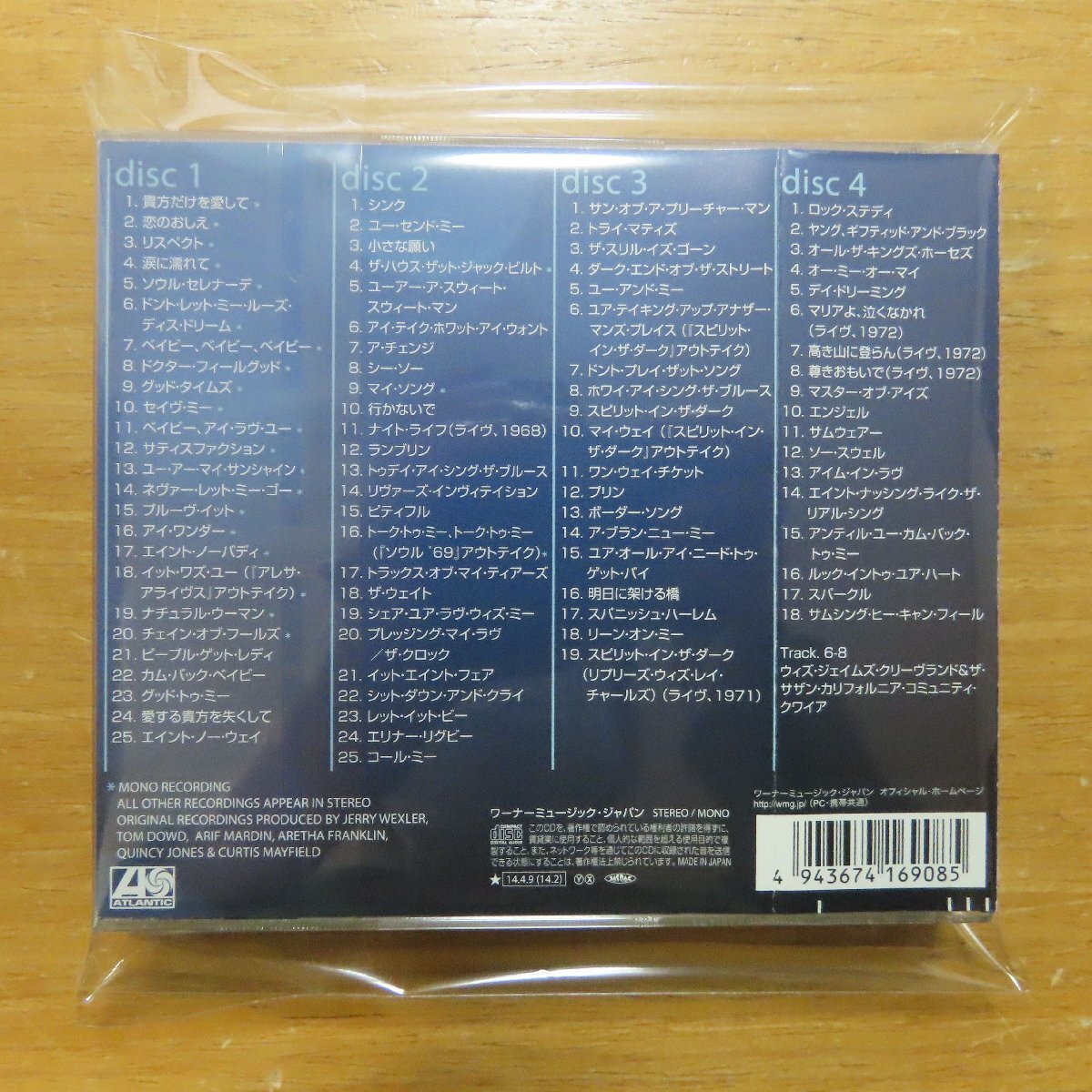 ARETHA FRANKLIN-The Queen Of Soul 4 CD WPCR-15598 Japan | eBay