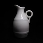Pitcher Ceramic Porcelain White Vintage Pillivuyt France Art Deco Table N8890