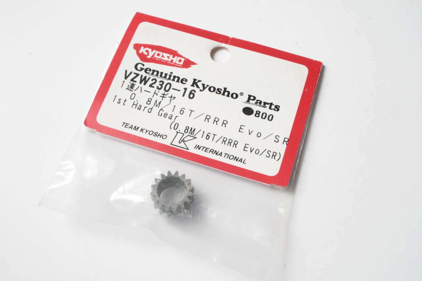 Kyosho 16 Tooth 1st Hard Gear (0.8M/16T) - VZW230-16 V-One-RRR