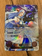 Fire Emblem 0 (Cipher) Azura B03-053SR+ - Single Card