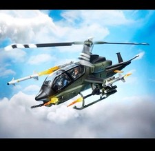 Factory Sealed - HASLAB GI Joe Classified Dragonfly - All Tiers - Unopened