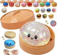 Five Below Mystery Squishy Bun Dumpling RARE GLITTER Limited Edition