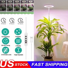 LED Grow Light Plant Growing Lamp Full Spectrum For Indoor Plants with 3 Timer