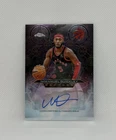 2025 Topps Immanuel Quickley Base (Raw)