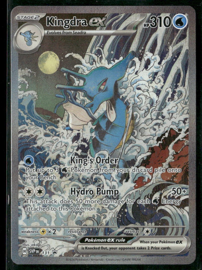 2024 Pokemon Kingdra ex Black Star Promo 131 Scarlet & Violet