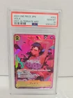 Viola EB01-052 SR Parallel Memorial Collection One Piece Card Game Japanese 2024