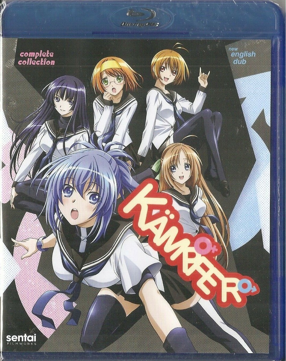 その他 Kampfer Complete Collection/ [Blu-ray] [Import] d2ldlup Amazon.com: Kämpfer Complete Collection [Blu-ray] : Marina Inoue