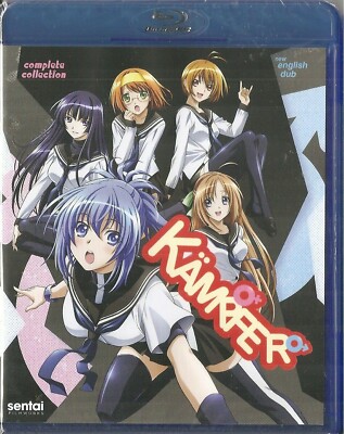 その他 Kampfer Complete Collection/ [Blu-ray] [Import] d2ldlup Amazon.com: Kämpfer Complete Collection [Blu-ray] : Marina Inoue