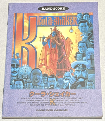 BOOKS [BOOKS] バンドスコア/クーラ・シェイカー 「K」 シンコーミュージック /00520 Kula Shaker K Band Score Japan Guitar Bass Drums Vocal Tab Music