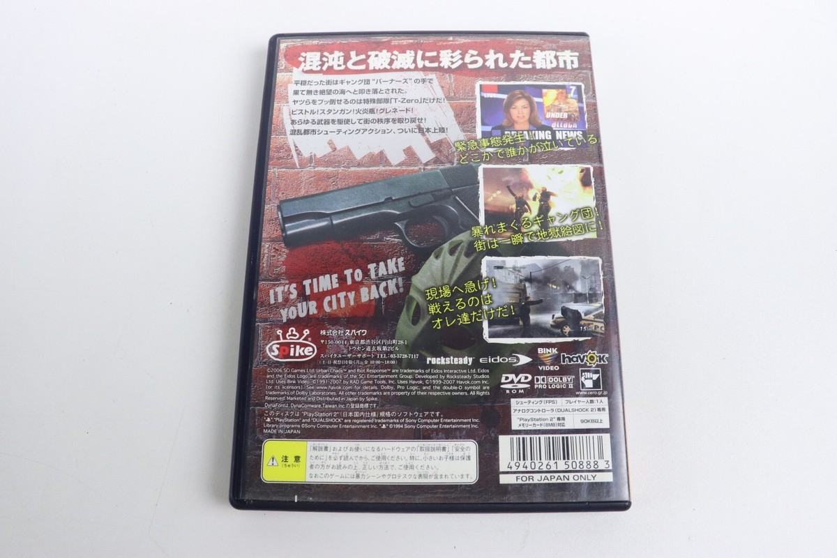 SONY PLAYSTATION 2 URBAN CHAOS MANUAL INCLUDED NTSC-J (403 SONY PLAYSTATION 2 URBAN CHAOS MANUAL INCLUDED NTSC-J (403