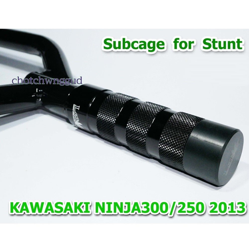 Kawasaki Ninja300/250 Z300/250 Subcage Stunt Part with the