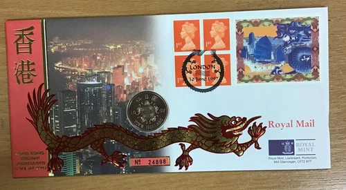 GB 1997 Hong Kong Handover booklet pane $5 coin cover.