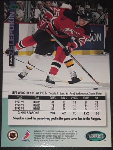 Hockey Legends & Hall of Famers NHL Trading Cards - Pick Your Card(s) - Picture 79 of 176