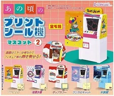 Print sticker machine Mascot Capsule Toy 5 Types Full Comp Set Gacha New Japan