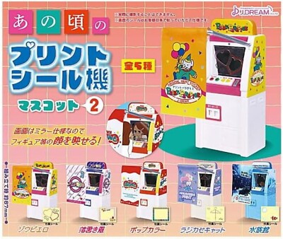 Print sticker machine Mascot Capsule Toy 5 Types Full Comp Set Gacha New Japan