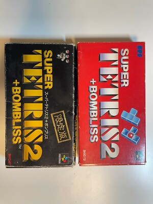 Super Tetris 2 Bomb-Liss Limited Super Famicom SFC SNES BPS Japan NTSC-J Puzzle