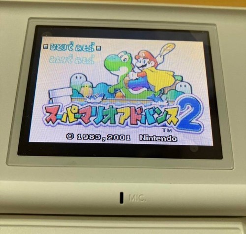Nintendo DS Lite bianco cristallo con caricatore - Foto 7 di 15