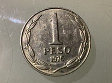 Chile 1 Pesos 1976 Circulated