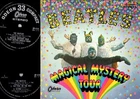 The Beatles - Magical Mystery Tour | 7" Japan OP-4335-6