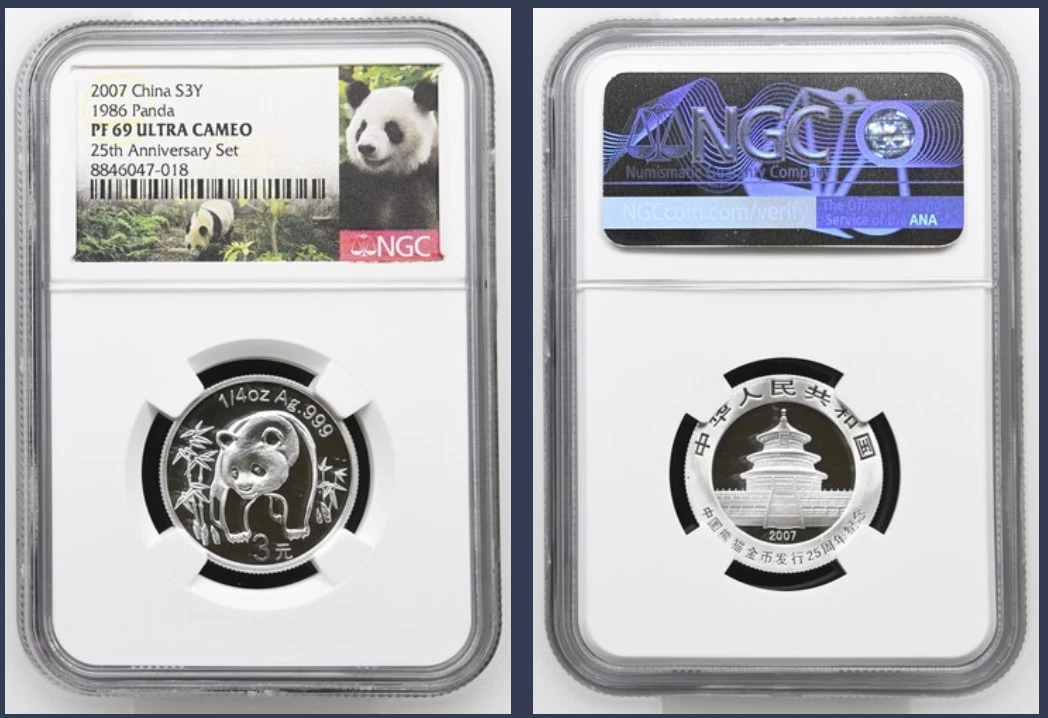 Chinese Panda Proof NGC Certified Silver Bullion Coins for sale | eBay