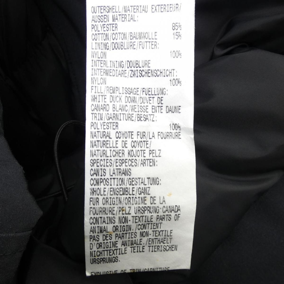 Canada Goose CANADA GOOSE 2062M R Down Coat thumbnail 3