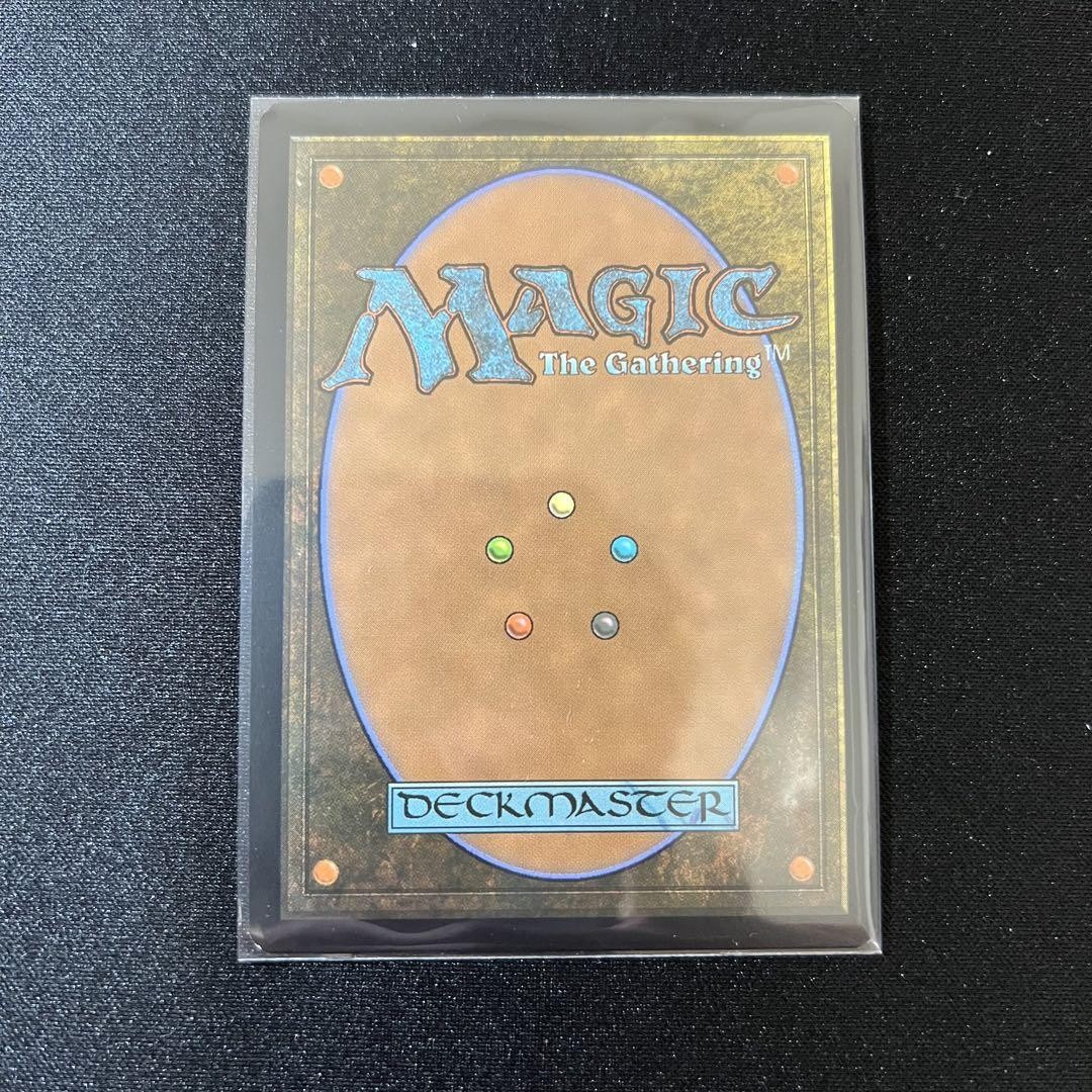 ティファ・ロックハート foil MTG Tifa Lockhart MagicCon Promo Foil P-0002 | Only 266 Made