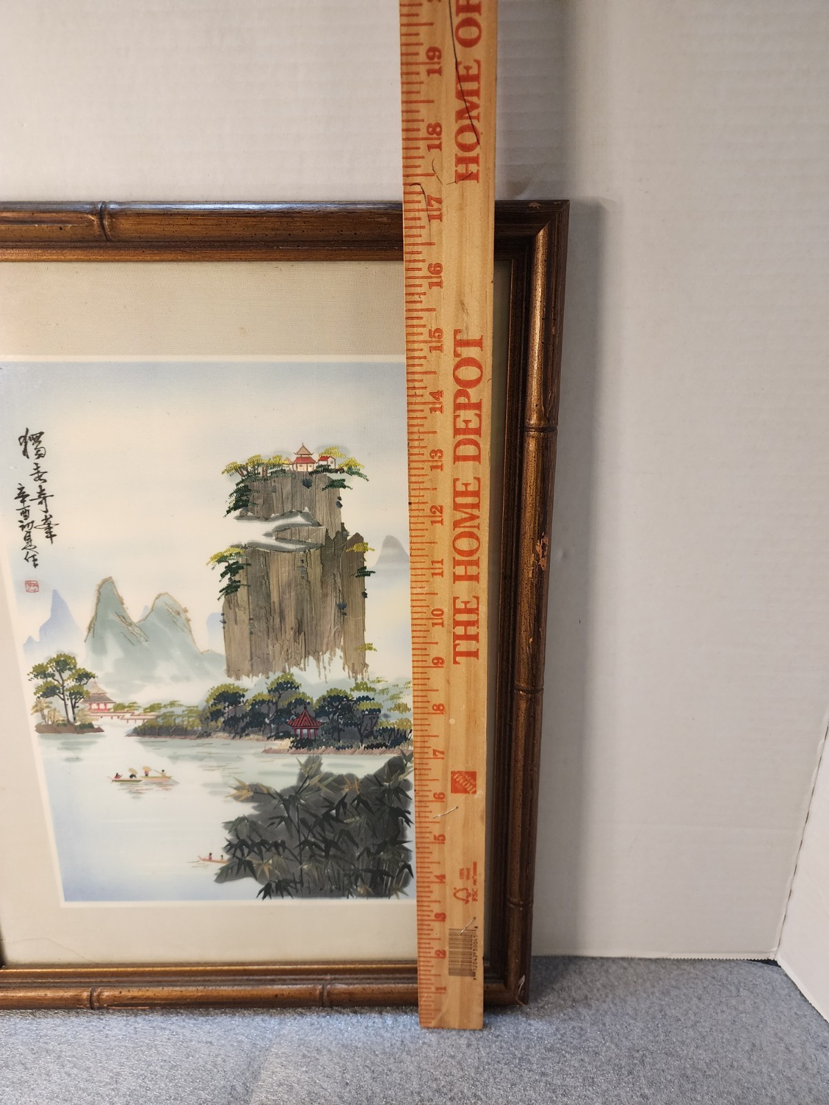 Picture 11 of 14