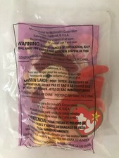 MCDONALDS TY TEENIE BEANIE BABIES STRUT THE ROOSTER TOY ANIMAL 7 NIP