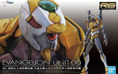RG Evangelion UNIT-00 EVA-00 Yellow Real Grade Model Kit Bandai