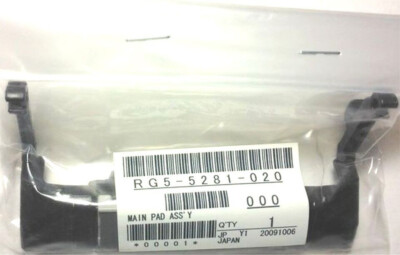 Genuine HP RG5-5281-020 Main Separation Pad assy for HP LJ 4000/4050/4100 New