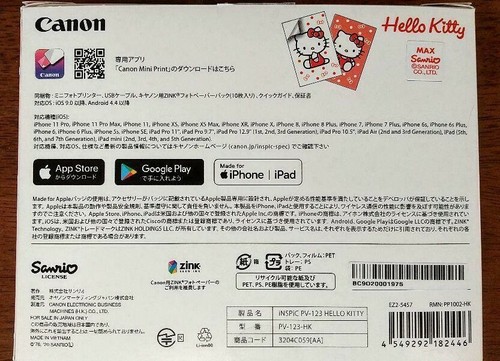 Canon iNSPiC PV-123 HELLO KITTY Mini Photo Printer iNSPiC for Smartphones Japan - 第 2/13 張圖片
