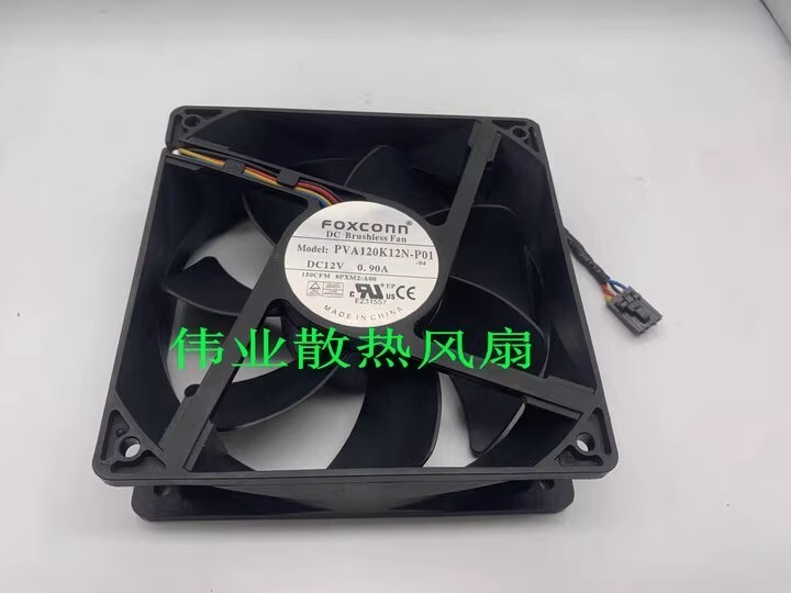FOXCONN PVA120K12N-P01 DC12V 0.90A 12038 12cm 4pin Cooling Fan | eBay