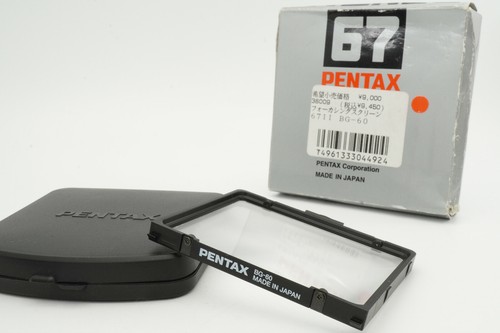 [Top MINT in box] Pentax 67II BG-60 Focusing Screen From JAPAN #342 - Picture 5 of 14