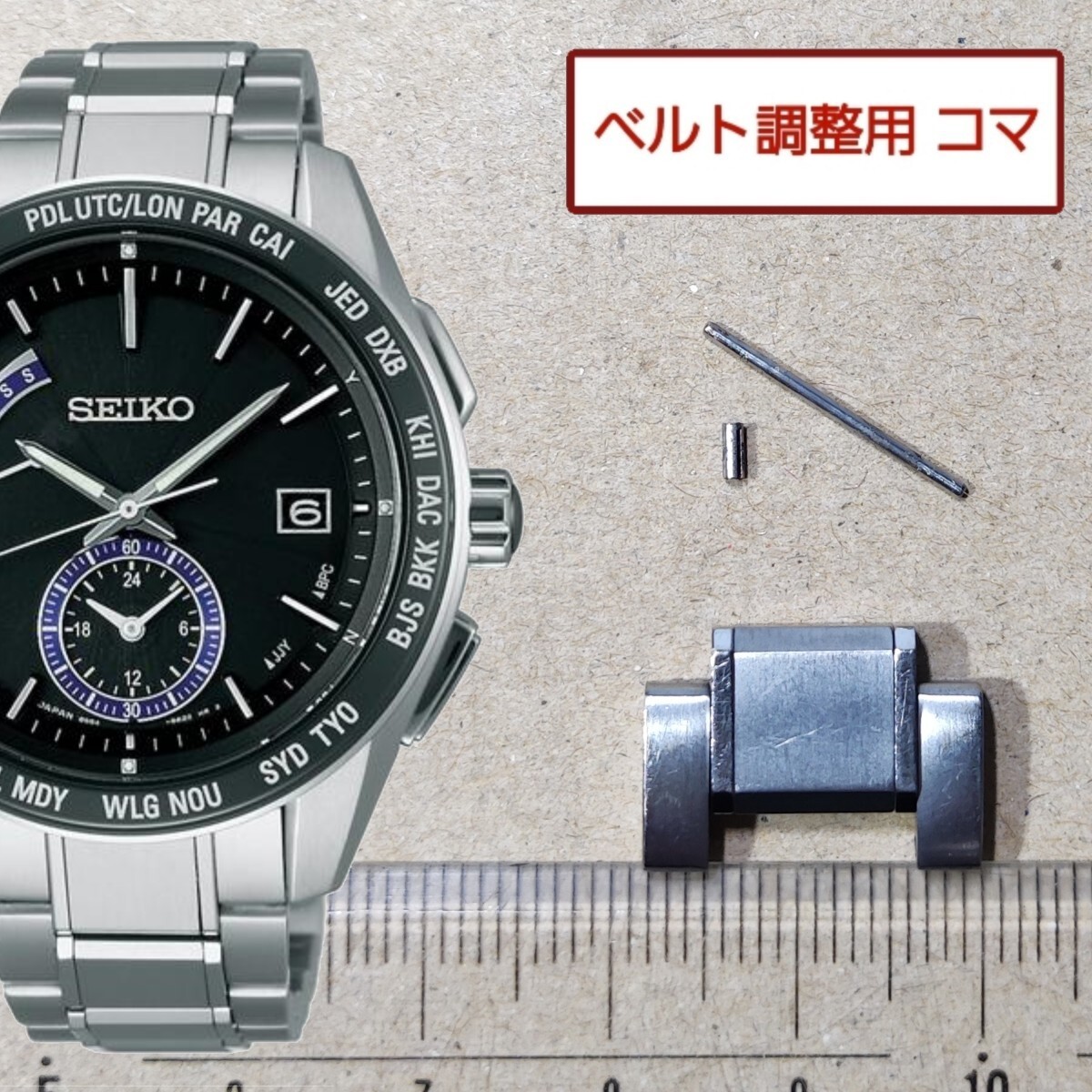 その他 Planet_K 108747_db09.jpg?20240313173334