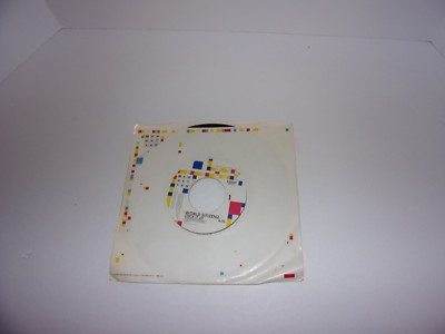 World Sitizenz: Lock It Up / Tingle / 45 Rpm / 1985 / EX