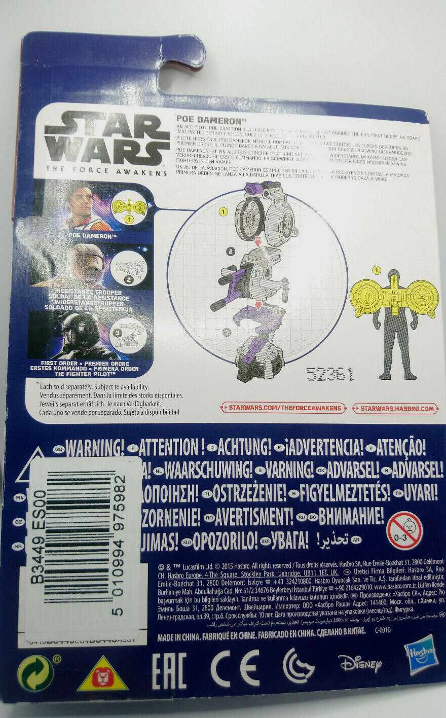 Thumbnail - Star Wars Figur Poe Dameron The Force Awakens Hasbro 2015